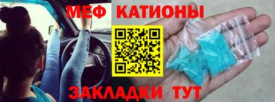 трава Тара