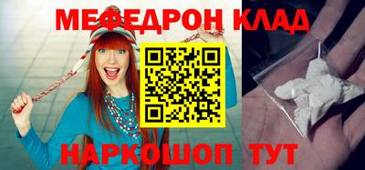 mdpv Тверь