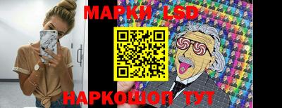 альфа пвп Татарск