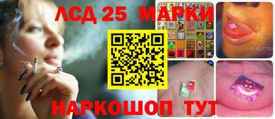 альфа пвп Татарск