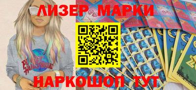 трава Тара