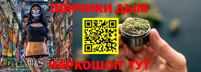 альфа пвп Татарск