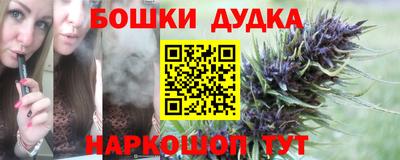 альфа пвп Татарск