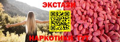 альфа пвп Татарск