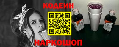 mdpv Тверь