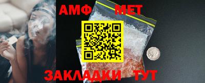 mdpv Тверь