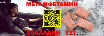 mdpv Тверь