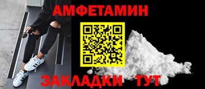 mdpv Тверь