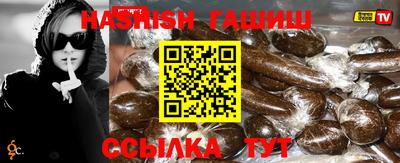 альфа пвп Татарск