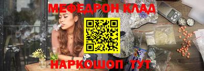 mdpv Тверь